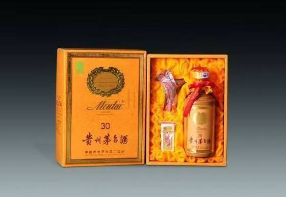 永兴年份茅台酒回收