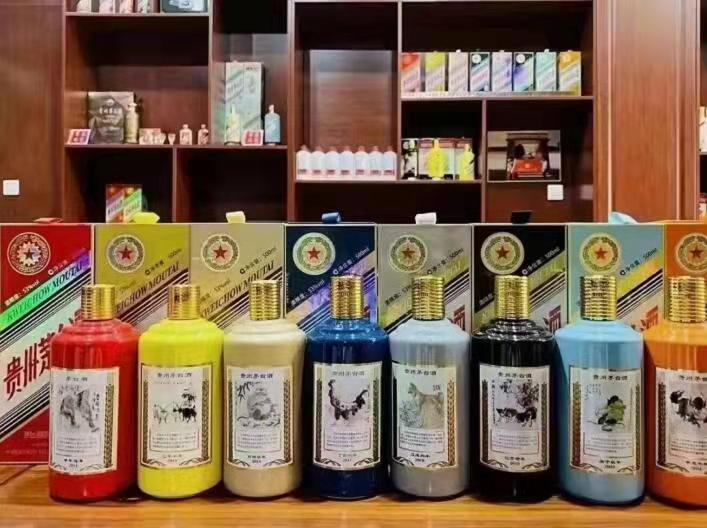 永兴名酒鉴定部分方法